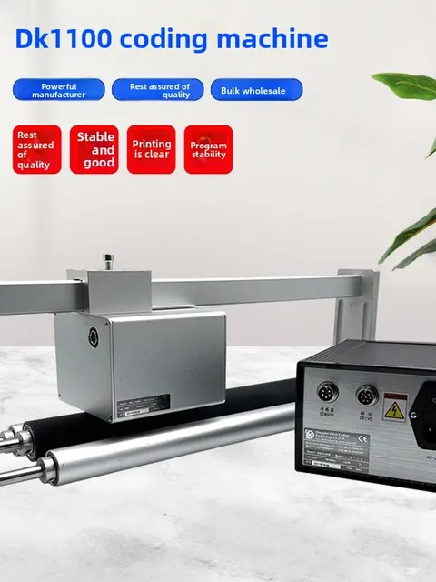 Dikai Ink-wheel Coding Machine DK1100 Synchronized Tracking for Packaging Machines Automatic Operation China 2