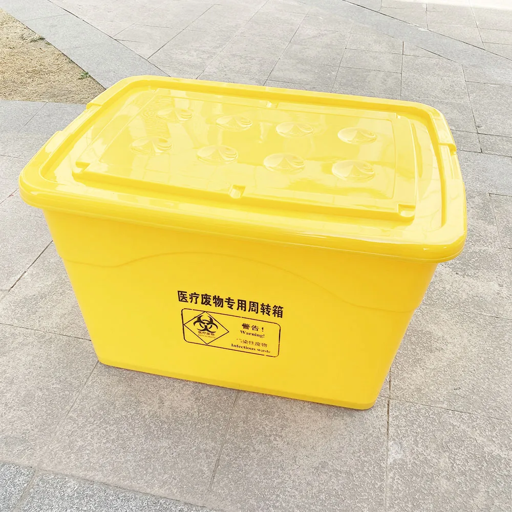 40L 60L 80L 100L HDPE Yellow Plastic Medical Waste Container Hospital Medical Storage Box  with Lock