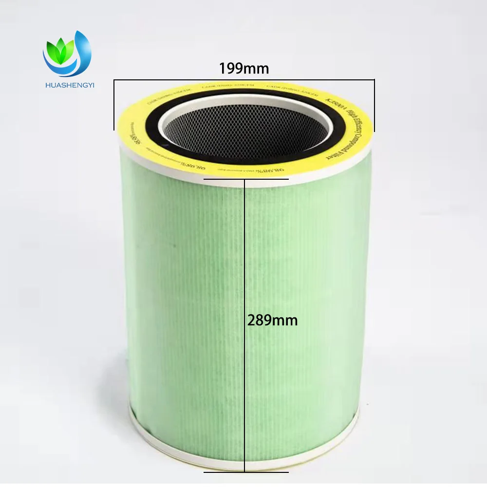 product walson custom replacement air purifier home h13 hepa filter pm25 smart touch large bladeless fan air purifier filter-6