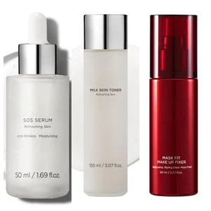 Tirr Tir 150ml Milk Skin Toner Soothing Brightening Refreshing Vegan Face Toner Milk  Serum