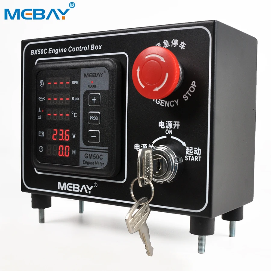 Mebay Genset Engine Controller Control Box BX70C ECU Genset Spare Parts