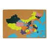 Puzzle Map of China