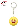 Single Amused & Exasperated Golf Ball Keychain