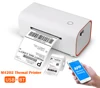 White-M4201USB+Bluetooth