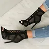 Black 7cm heel