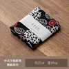Chinese-style dry brewing series cotton and linen tea towels - 2
