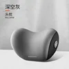 Gray headrest