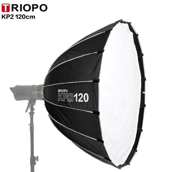 TRIOPO KP2-120 KP2 120cm Portable Quick Release Deep Parabolic Softbox Bowens Mount With Grid Photography Studio Video Flash detail image