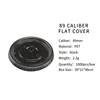 89 caliber flat cover
