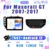 ซ้าย 8+128G+AC สีดำ