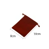 Dark Red Drawstring Pouch