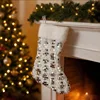 White christmas stocking with sequins