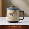 Taza de oficina roja Firestone - Alegría en la frente.