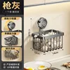 Gunmetal suction cup storage box, single pack