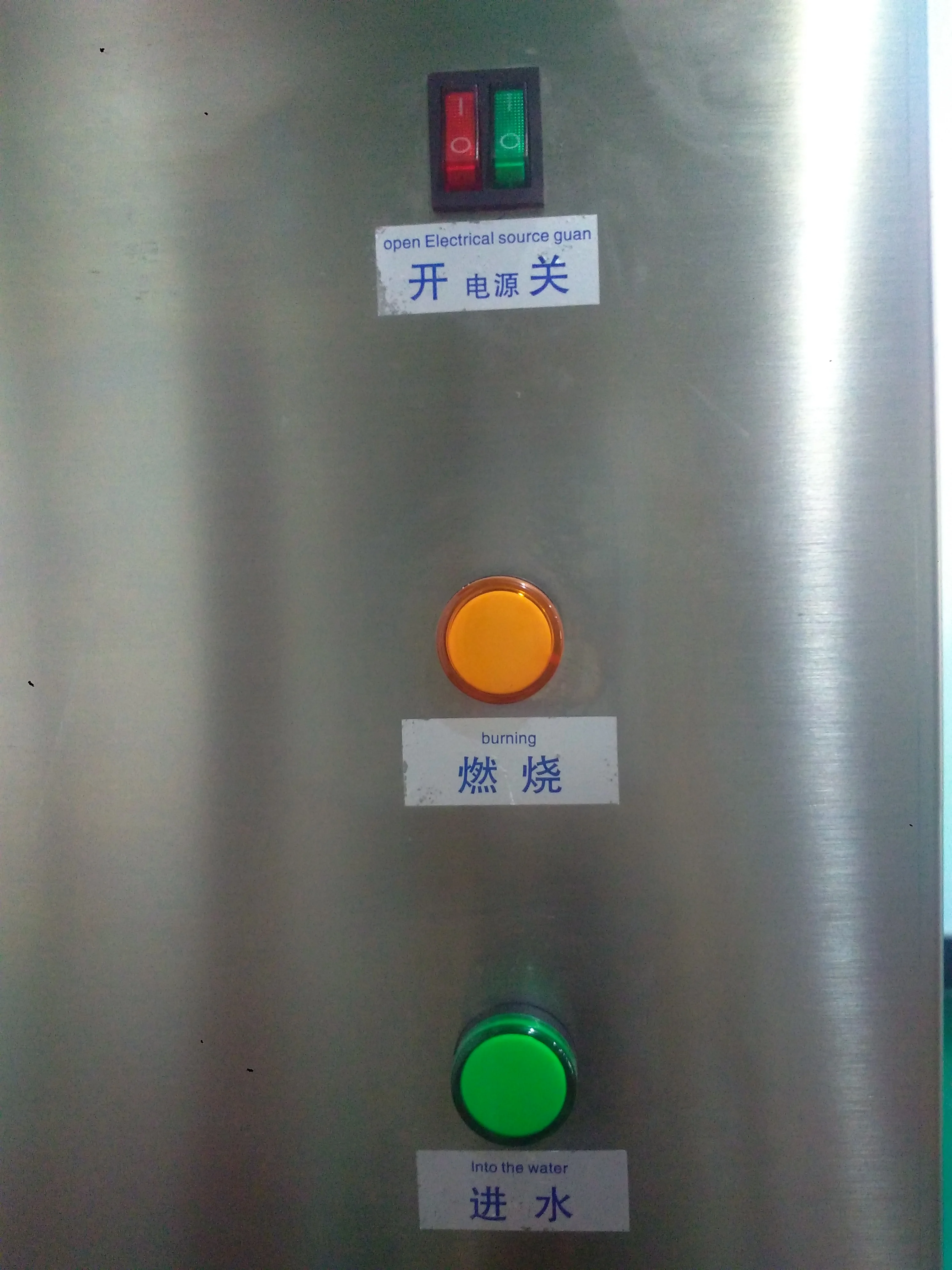 Паровой котел, промышленный мини-интеллектуальный парогенератор, паровой генератор с электрическим подогревом