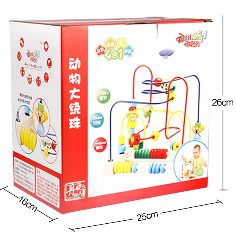 Animal Bead Maze Kids Toys Toy Preschool Eductional Toys Montesorri