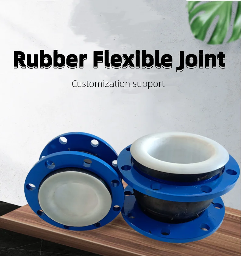 Flexible Joint For Pvc Pipe Single Sphere Flexible Rubber Expansion