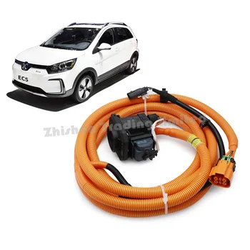 For BAIC BJEV  EX360 EC5 Power Plant High Voltage System Slow Charging Wire harness Original factory E00097445