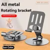 3D-Black-HOLD232