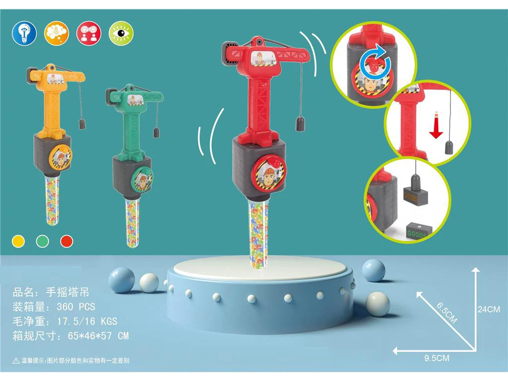 New Cosby Big Tube Candy Toys Kid Dispenser Mixed Items Wholesale