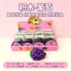 Building block grapes-pvc box