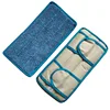 Blue braided cloth mop pad-28145cm-60g