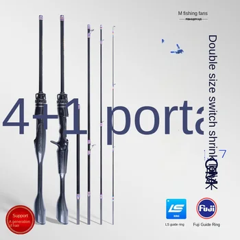 Fishing Fans Gold Edition Australian Carbon 5-Section Soft Tune Portable Travel Full Set Fuji Guide Ring Stream Fishing Rod Set – Soft Lure – view 3