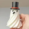 Magic hat spinning ghost