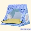 Princess Tent - Refreshing Blue (with cooling mat)