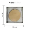 12cm clay mesh