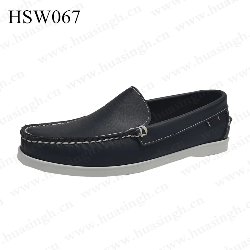 HSW067-1