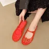 Rojo