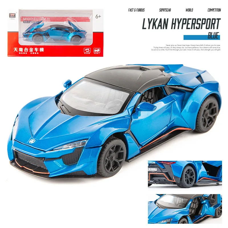 おもちゃ車モデルlycan supercar 1:32モデル車の音と軽いプルバック