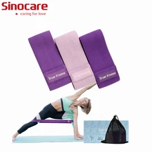 Sincare Fitness Exercise Elastic Hip Fabric Resistance Band