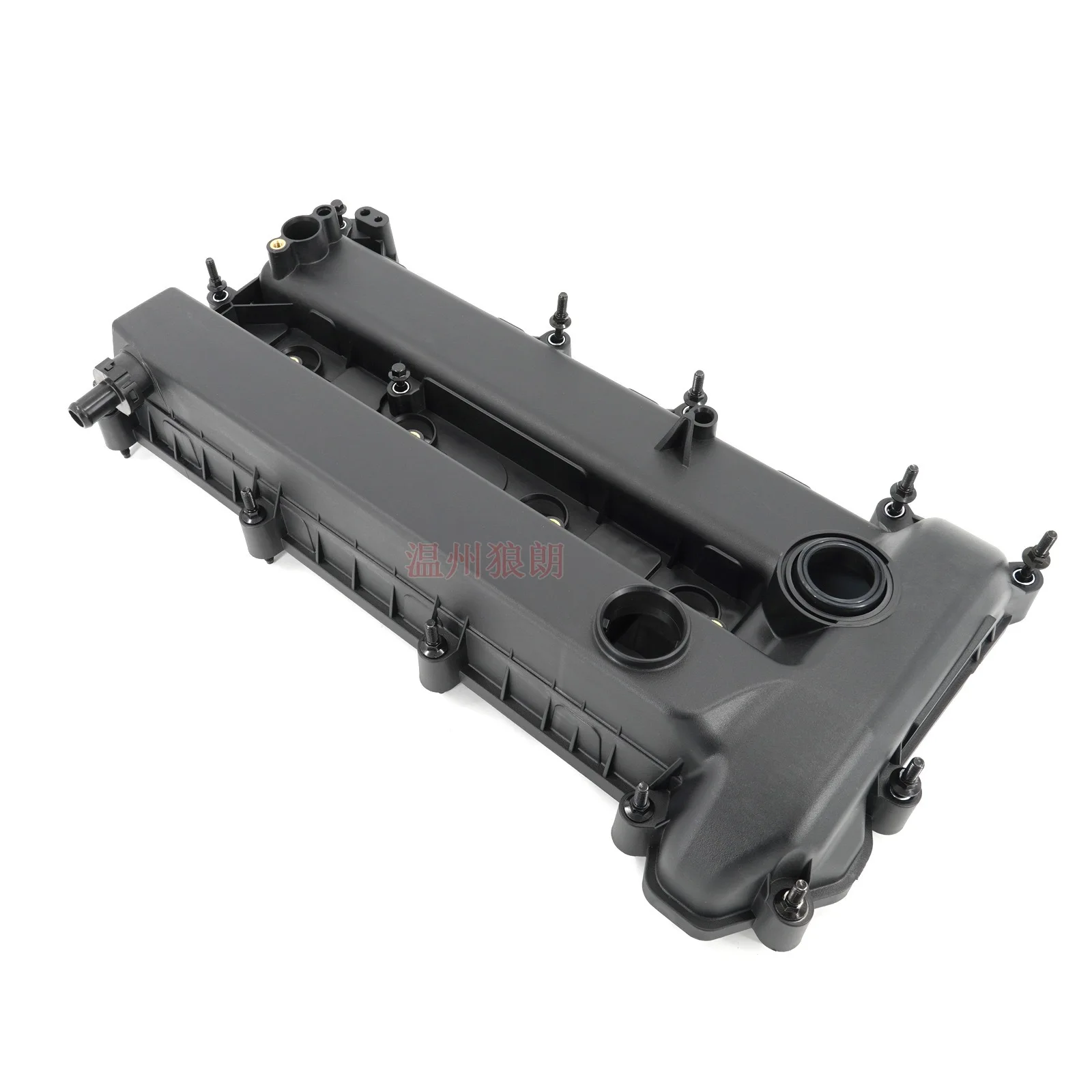 L3G610210 Engine Valve Cover with Gasket and Cap Compatible with Mazda 3, Mazda 6, CX-5, CX-7, CX-9, MX-5 (2006-2018 Models)