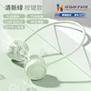 WNK-2028 Green Neck Fan