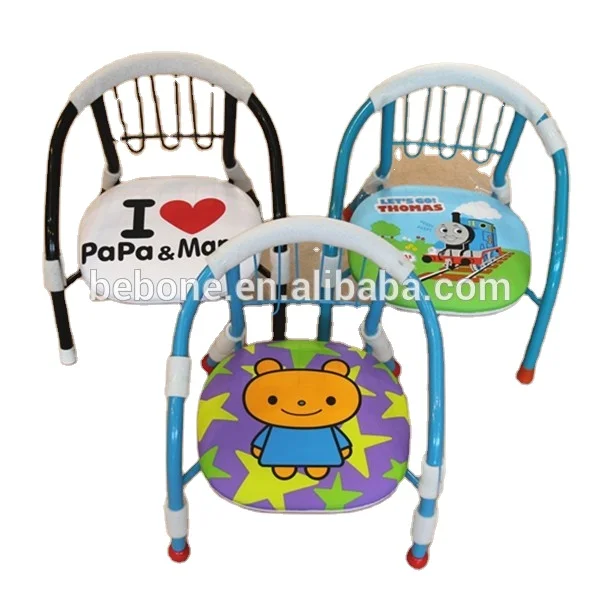 Steel material stackable Cartoon toddler Baby Chair  for living room use