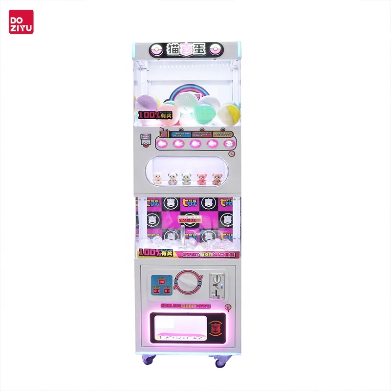 Doziyu工厂gachapon Gashapon机器gacha球gashapon胶囊玩具自动售货机