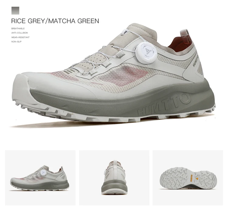 HUMTTO 360513 Running Shoes - Breathable, Comfortable, Durable