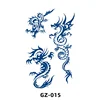 GZ-015