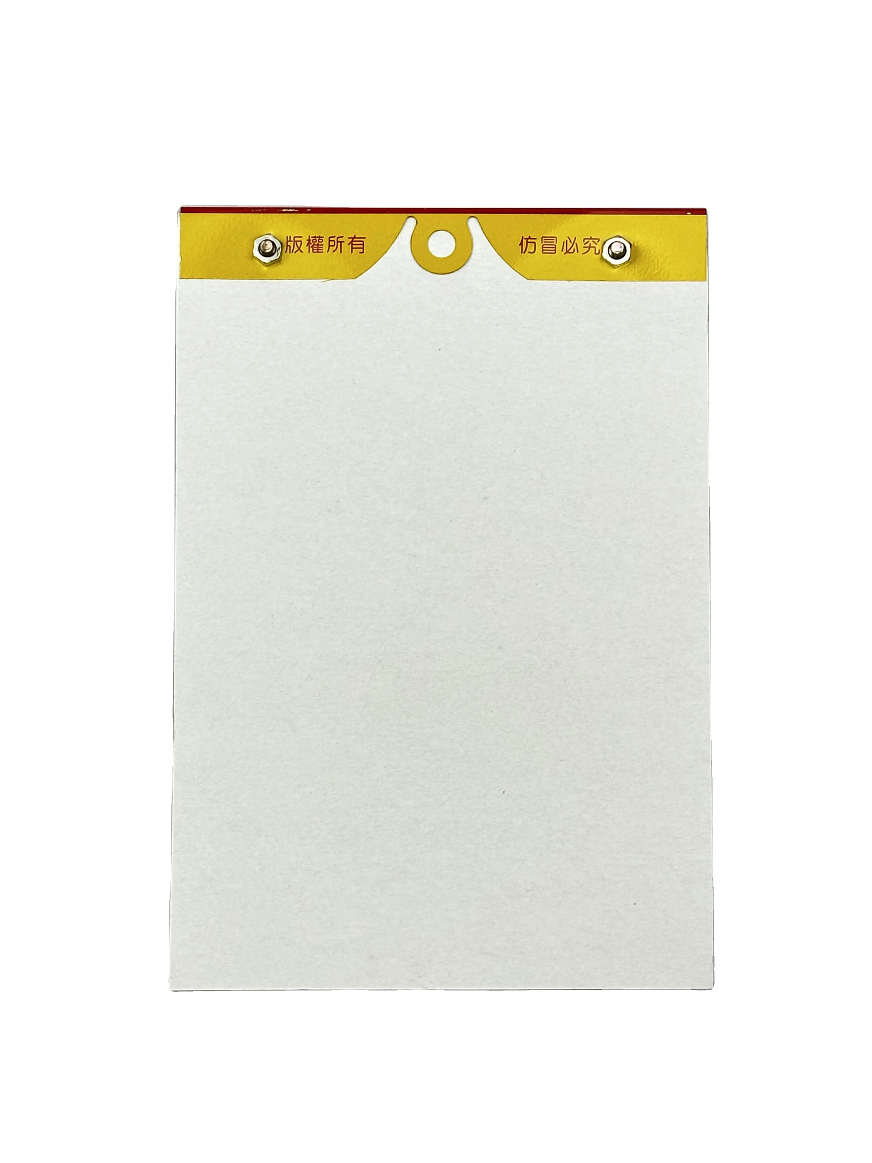 2024 Wholesale Custom Calendar Printing 365 Pages Date Block Calendar Chinese Traditional Calendar