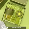 Green 2pcs 03