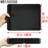WB150008