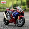 CBR1000RR
