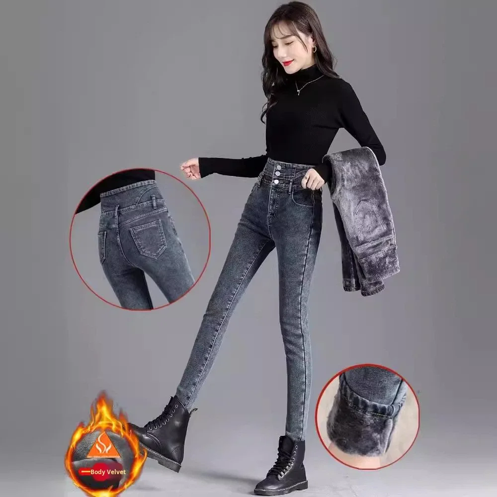 High Waist Fleece-Lined Denim Pencil Pants for Women New Autumn Winter Stretch Slim Fit Skinny