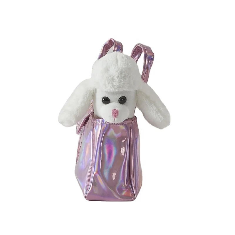 
Детские плюшевые игрушки в виде животных для девочек, детские подарки, сумки для собак 