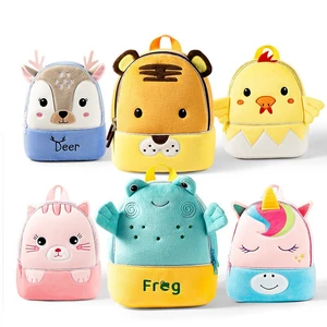 3D Cartoon Animal School Backpack for Kids Mini Casual Style Cute 3D Short Plush Kindergarten Schoolbags with Custom Logo