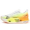 Verde fluorescente