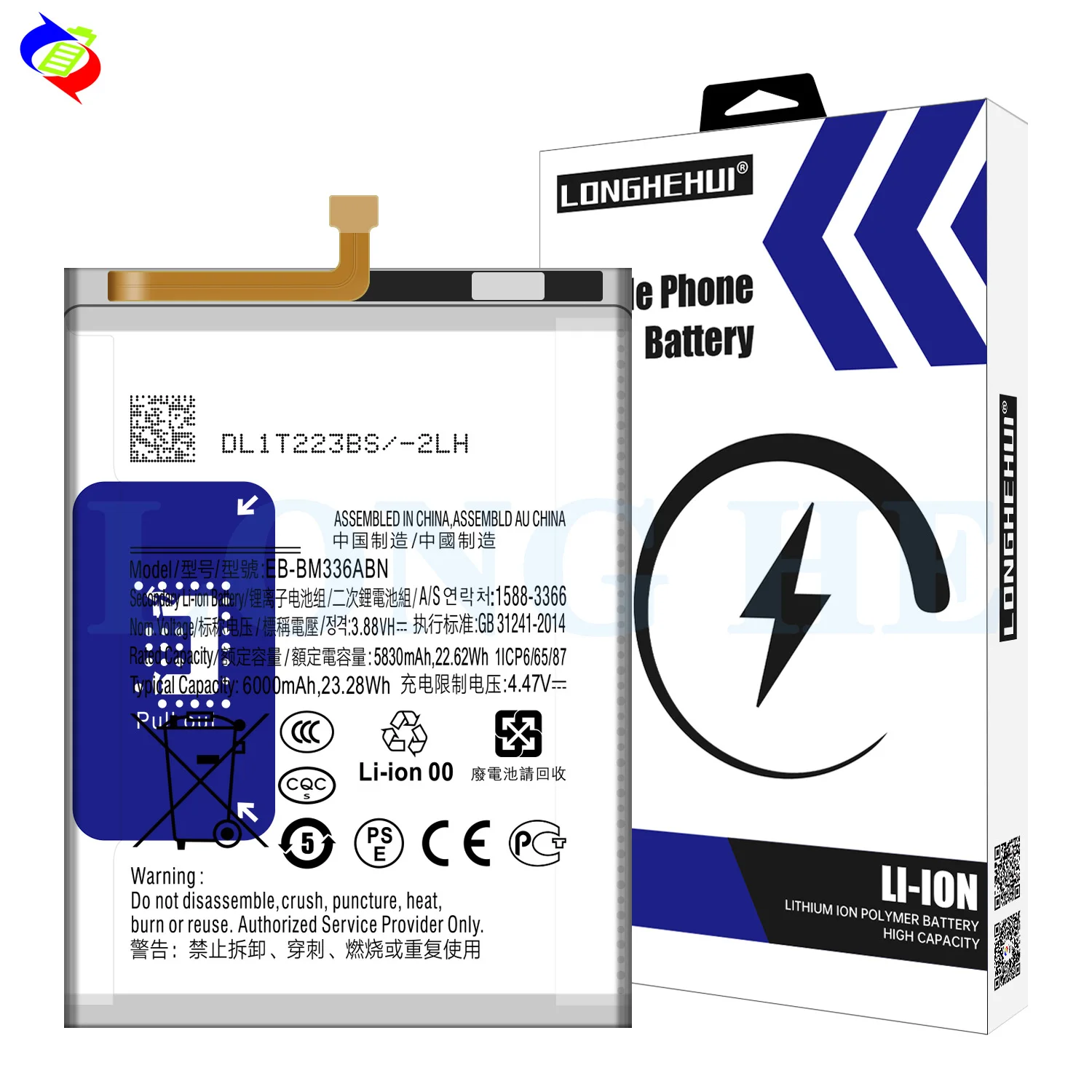 EB-BM336ABN Original Battery for samsung galaxy M33 SM-M336B Battery Cell  Phone