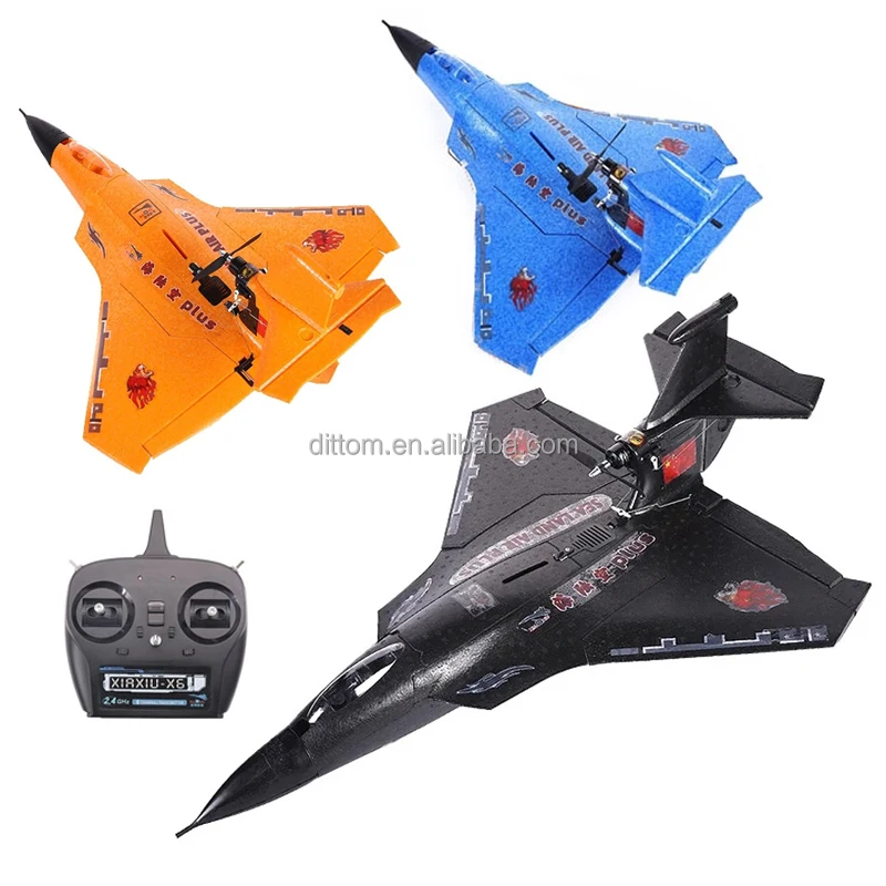 レベル　飛行機　6個セット O.S.WEB MAGAZINE Vol.03